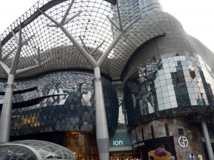 ion-orchard-img